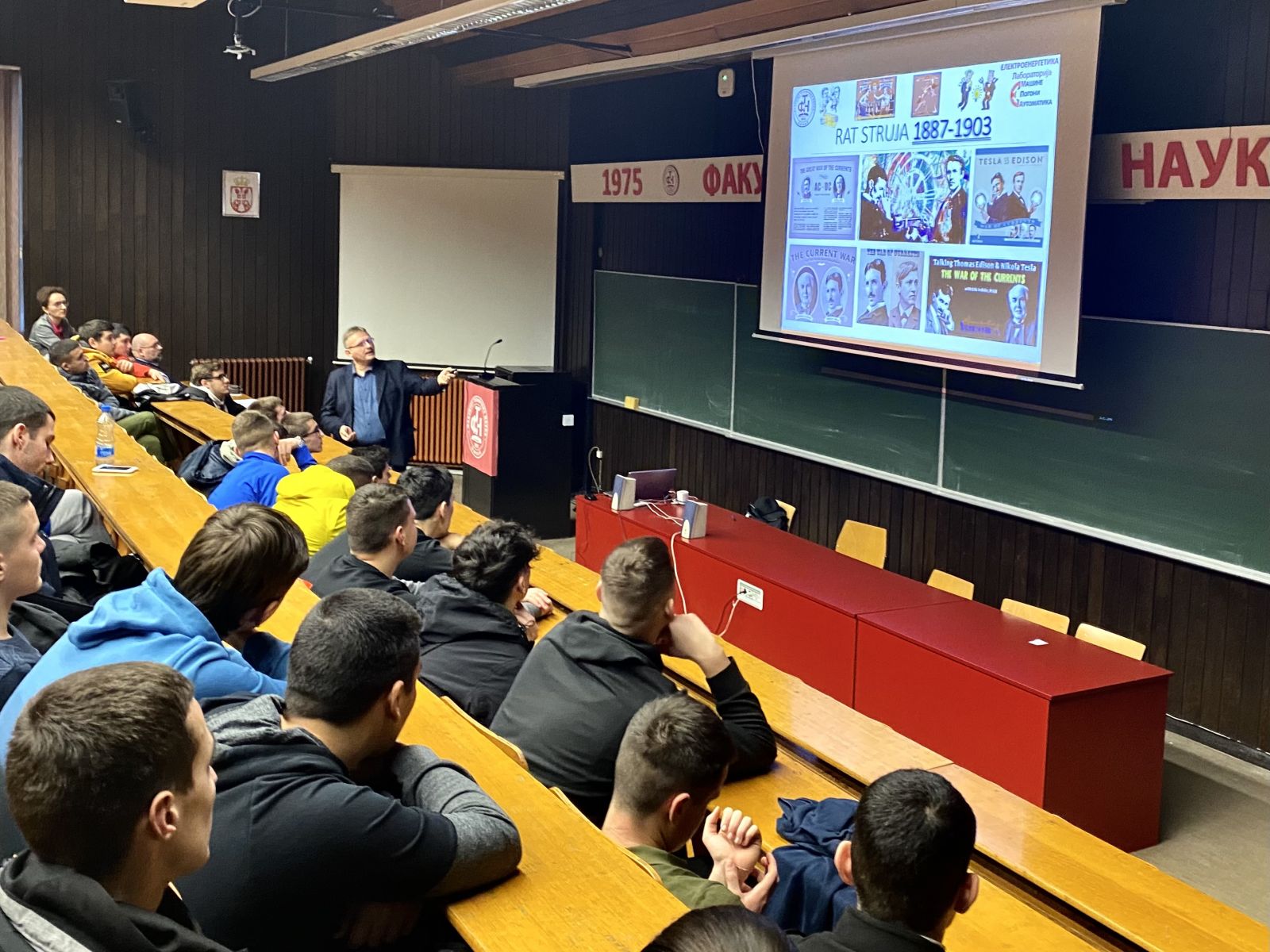 Стручна предавања на Факултету техничких наука у Чачку за матуранте
